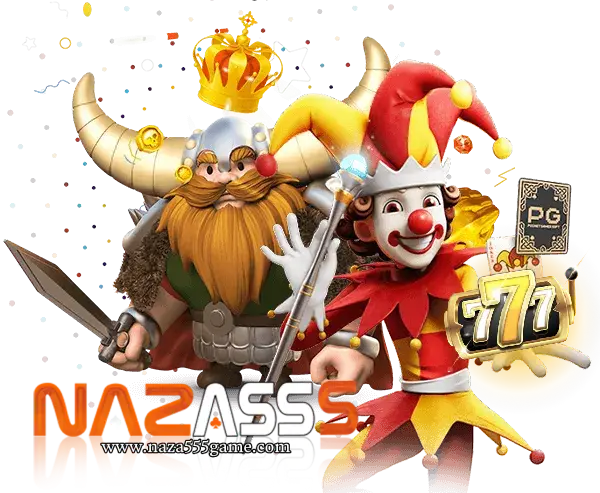naza555