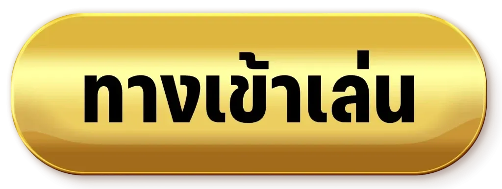 naza555